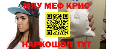 mdpv Аша