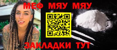 mdpv Аша