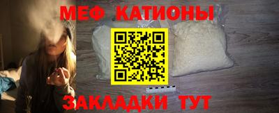 не бодяженный Ангарск