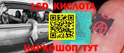 героин Баксан