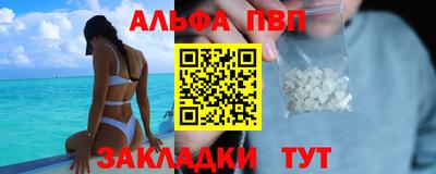 mdpv Аша