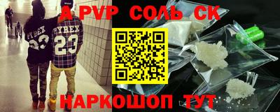 героин Баксан