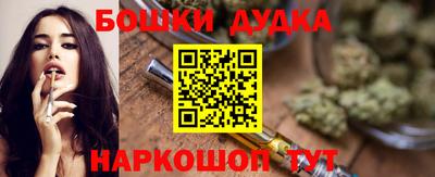 героин Баксан
