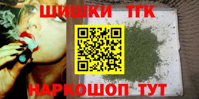 альфа пвп VHQ Ачхой-Мартан