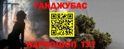 mdpv Аша