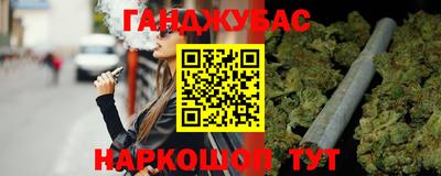 mdpv Аша