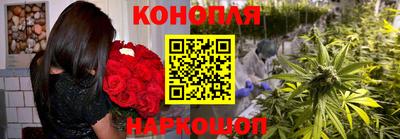 альфа пвп VHQ Ачхой-Мартан