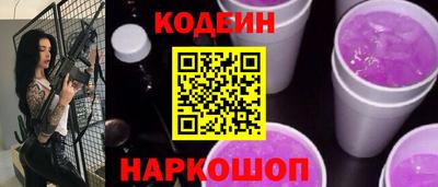 дистиллят марихуана Анжеро-Судженск