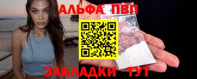 mdpv Аша