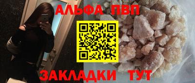 mdpv Аша