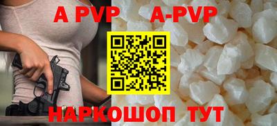 не бодяженный Ангарск
