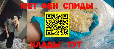 mdpv Аша