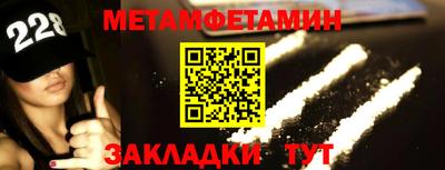 героин Баксан