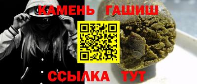 героин Баксан