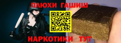mdpv Аша