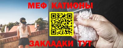 героин Баксан