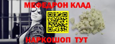 mdpv Аша