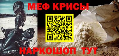 mdpv Аша